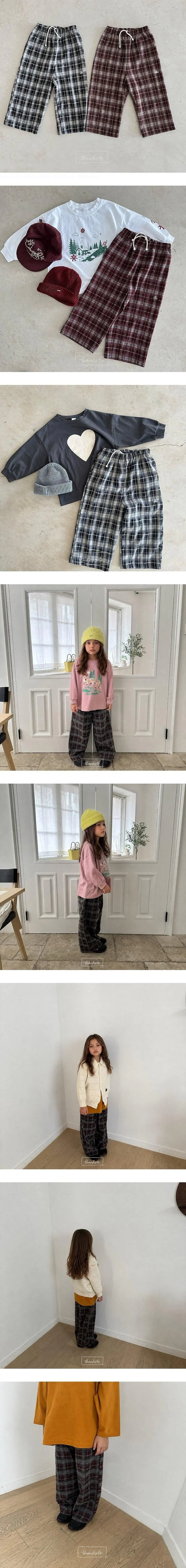 Check Das Pants by Thanksto TT for Child - view 1