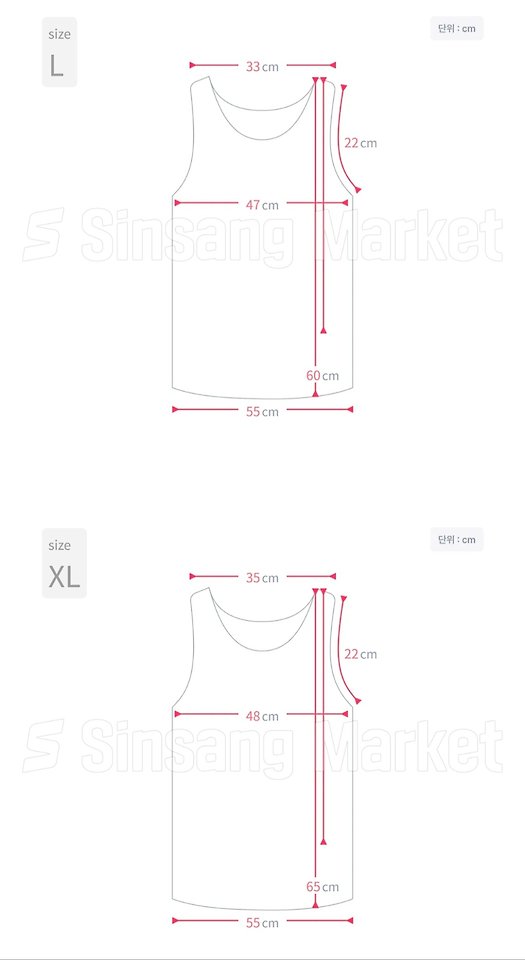 Jella Reversible Sleeveless Tee by The Fine.b for Women - view 1