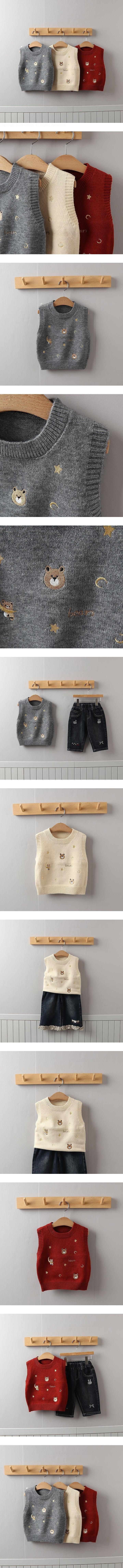 Knit Teddy Bear Star Vest by Tony for Child - view 1