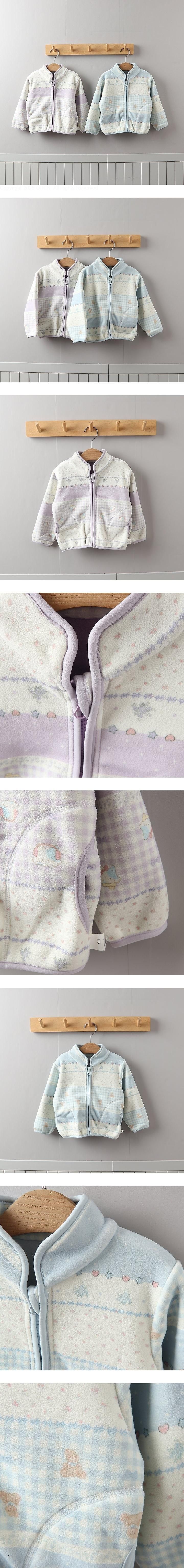 Cozy Jacket-1 by Tony for Child - view 1