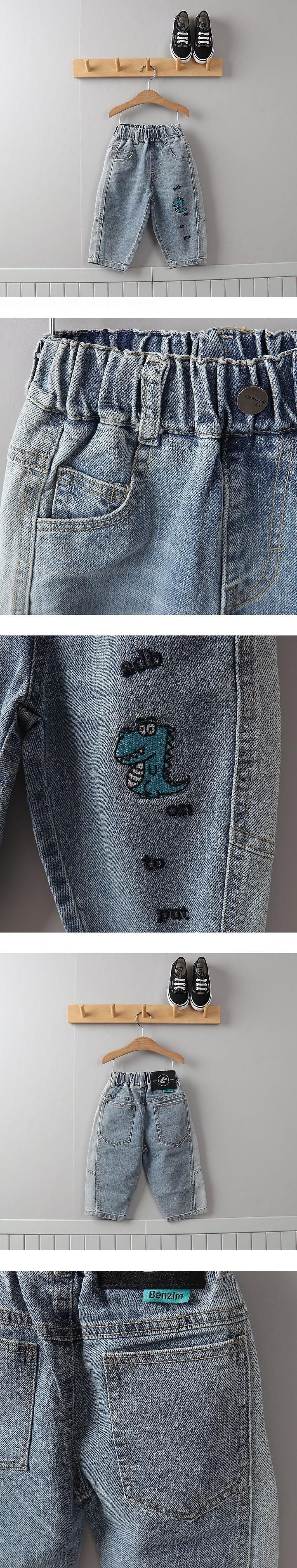 Dinosaur Denim Pants by Tony for Child - view 1