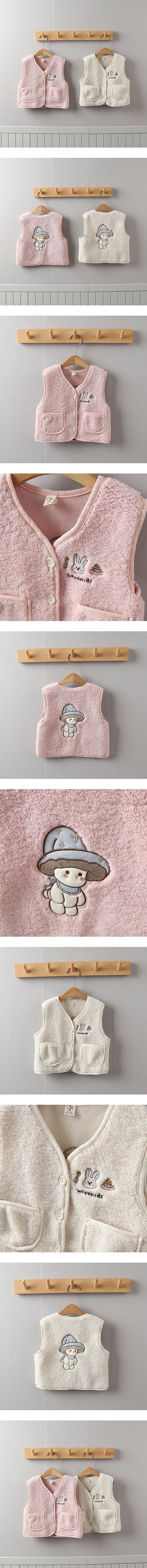 Magic Bunny Bouclé Vest by Tony for Child - view 1