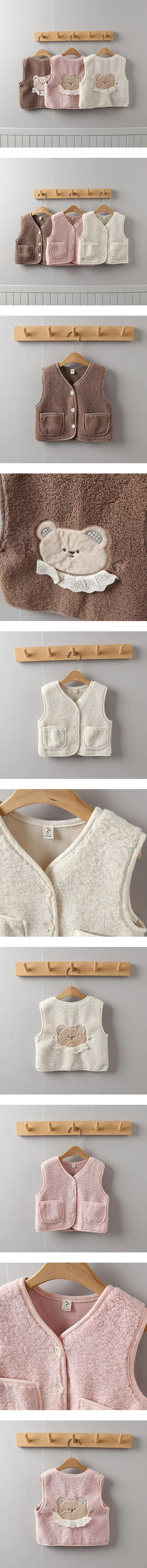 Bear Bouclé Vest by Tony for Child - view 1
