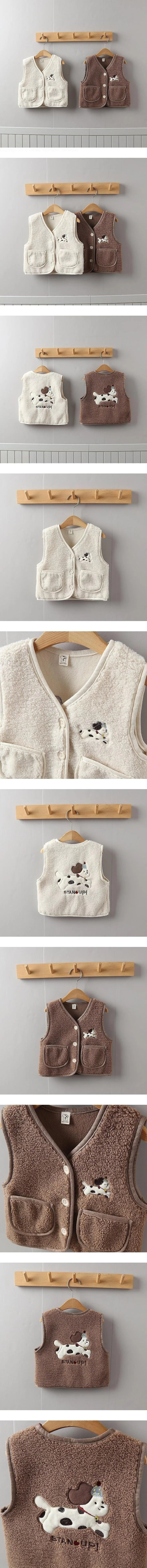 Dog Bouclé Vest by Tony for Child - view 1