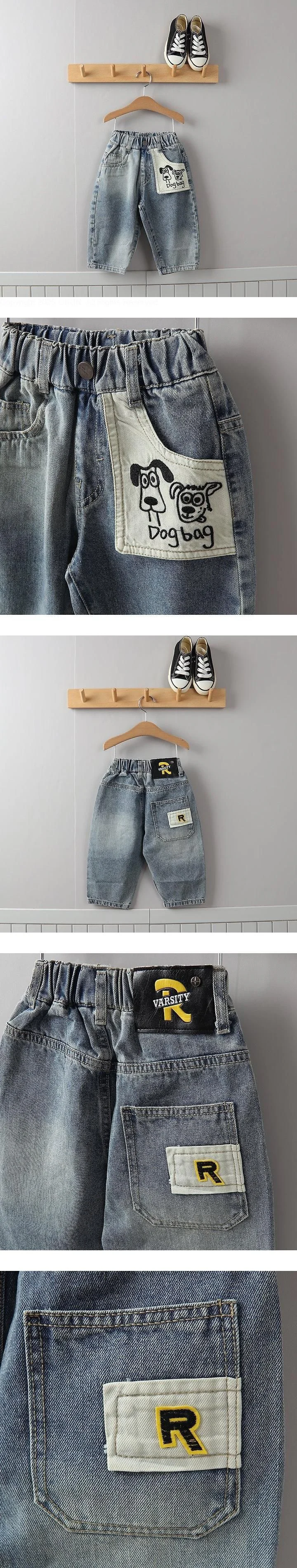 Dog Pocket Denim Pants by Tony for Child - view 1