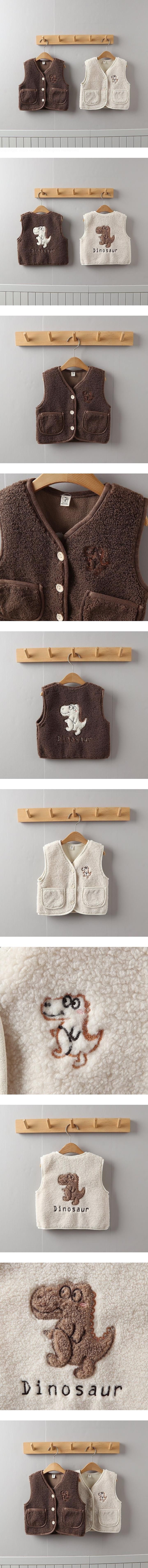 Dinosaur Bouclé Vest by Tony for Child - view 1