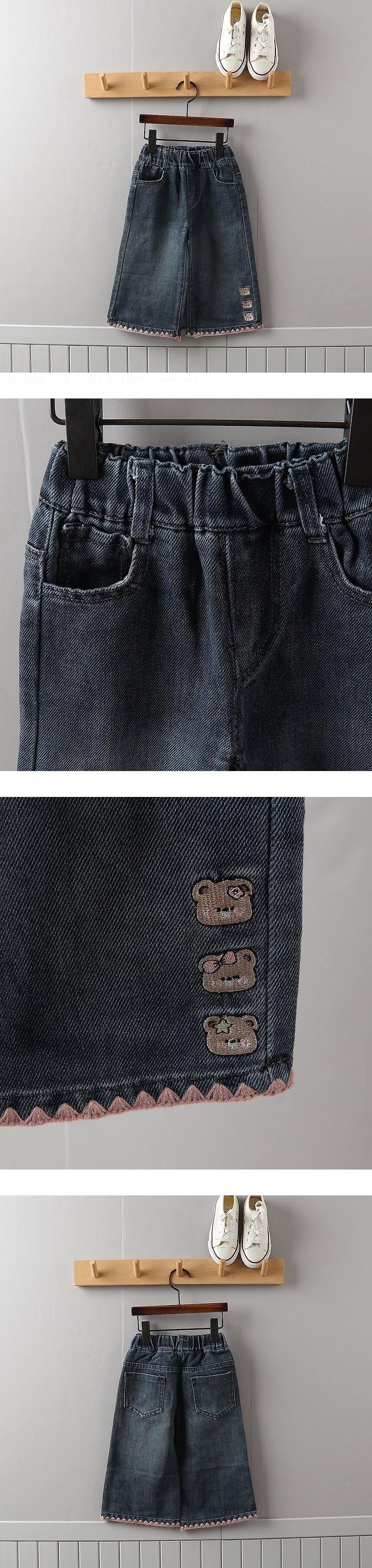 Teddy Bear Knit Denim Pants by Tony for Child - view 1