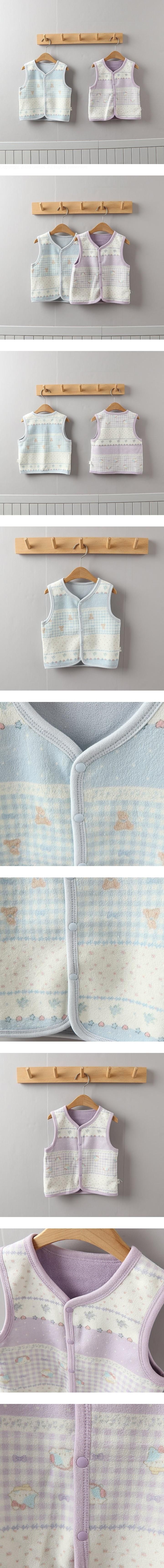 Cozy Vest-1 by Tony for Child - view 1