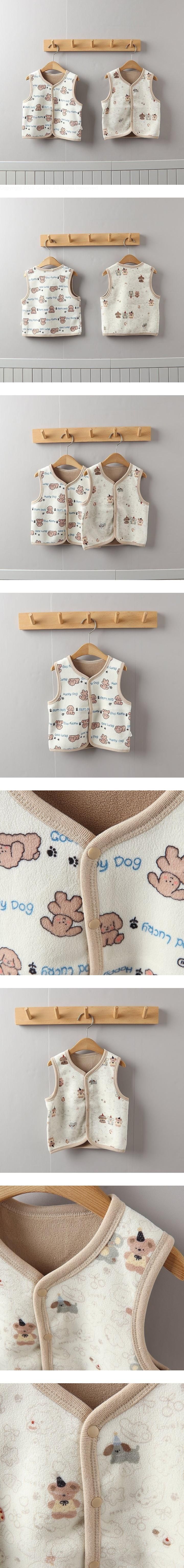 Cozy Vest-2 by Tony for Child - view 1