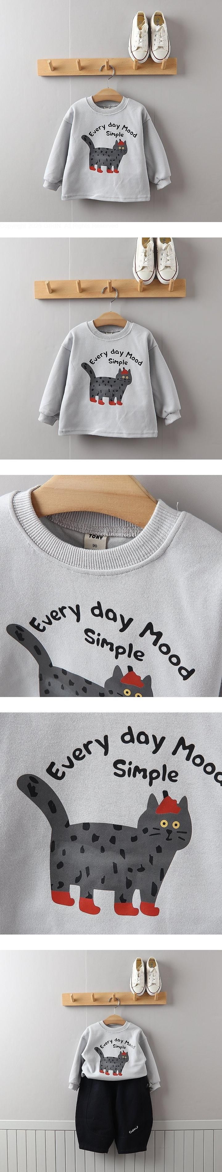 Gray Cat Sweatshirt by Tony for Child - view 1