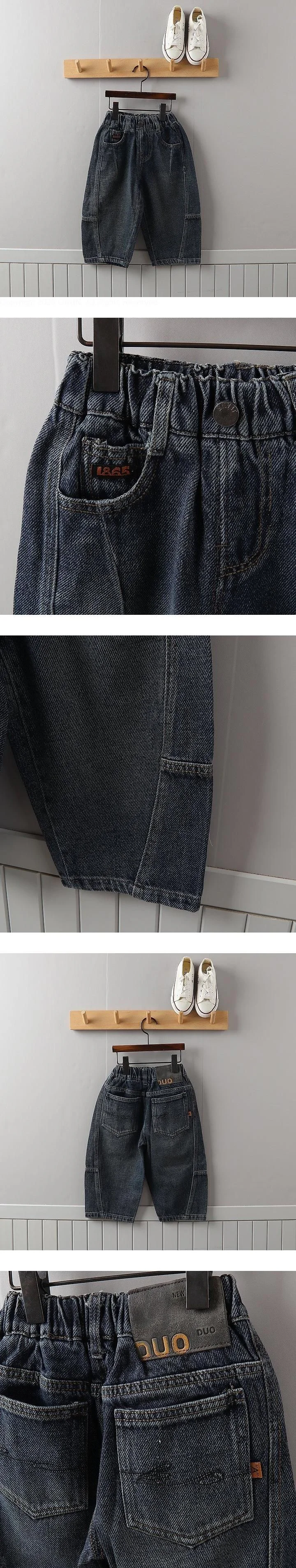 Duo Denim Pants by Tony for Child - view 1