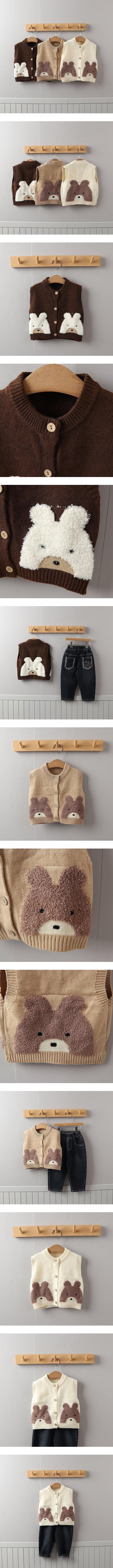 Knit Teddy Bear Bouclé Vest by Tony for Child - view 1