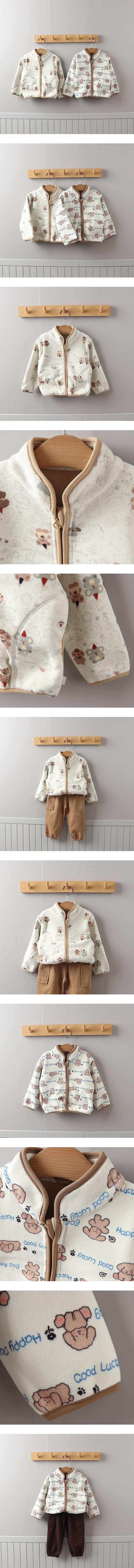 Cozy Jacket-2 by Tony for Child - view 1