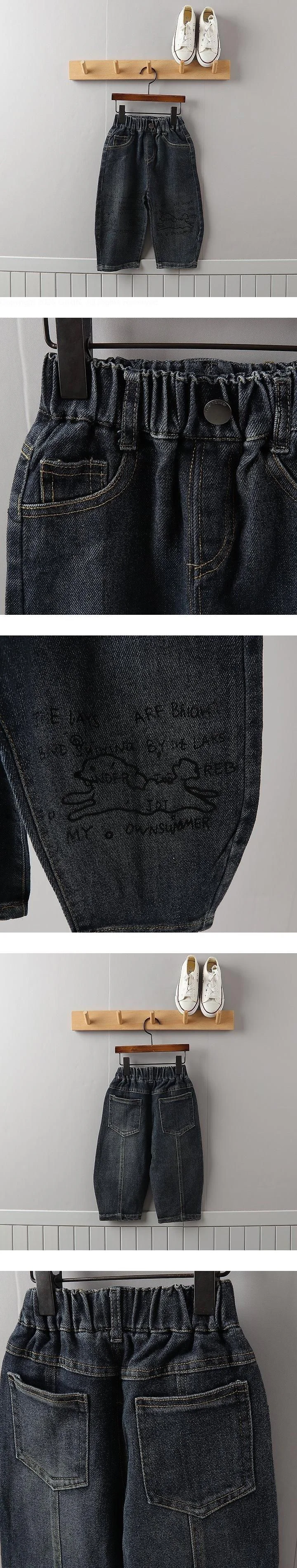 Poodle Print Denim Pants by Tony for Child - view 1