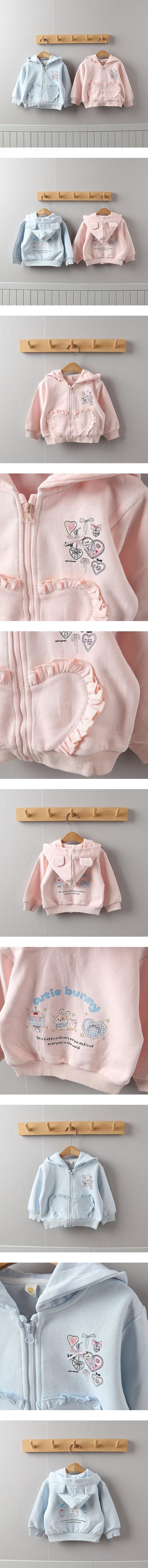 Heart Jacket by Tony for Child - view 1