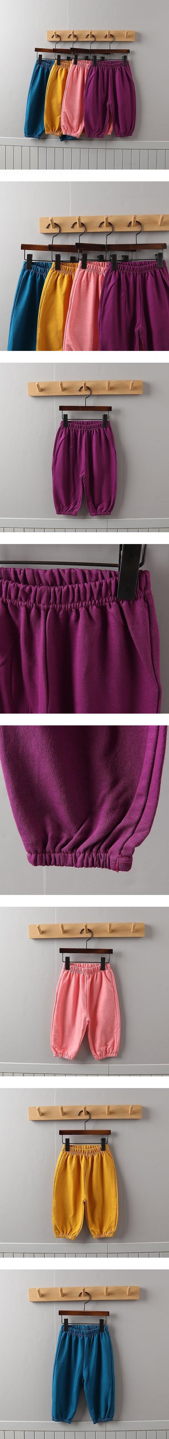 Collar Solid Jogger Pants by Tony for Child - view 1