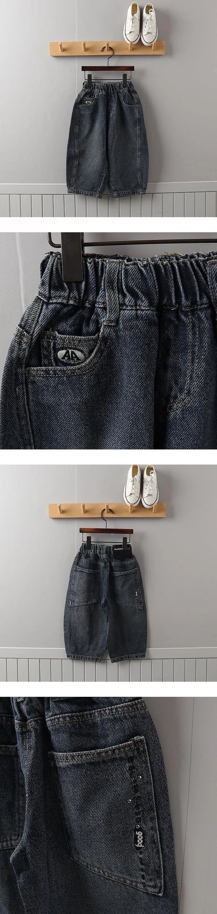 ab Denim Pants by Tony for Child - view 1
