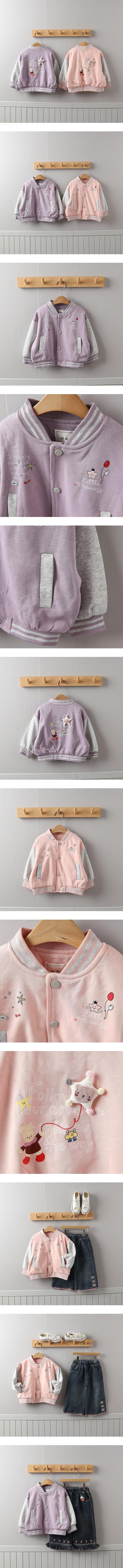 Bunny Baseball Jacket by Tony for Child - view 1