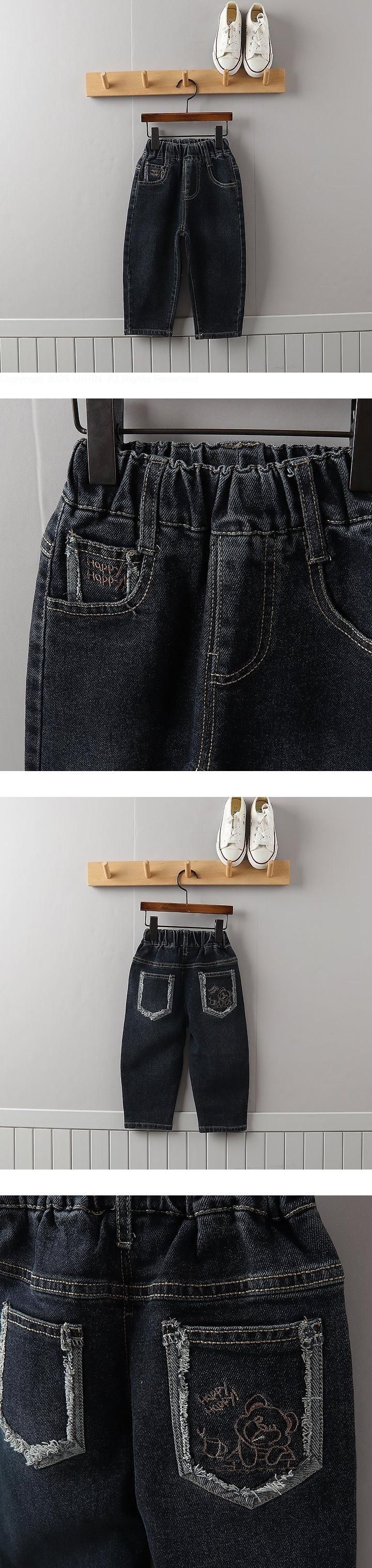 Happy Bear Denim Pants by Tony for Child - view 1