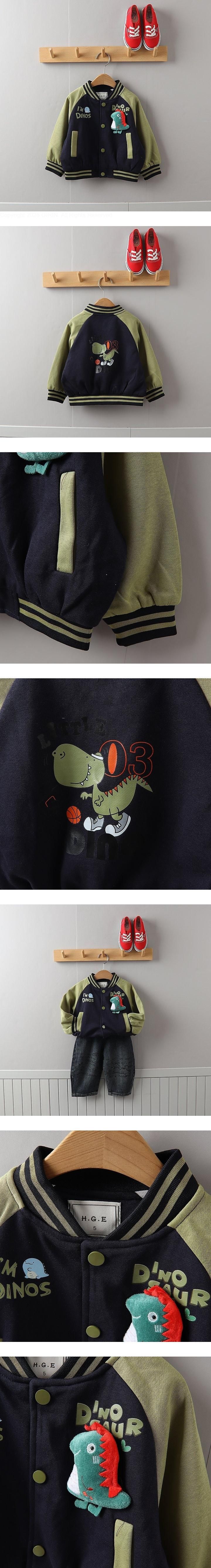 Dinosaur Baseball Jacket by Tony for Child - view 1