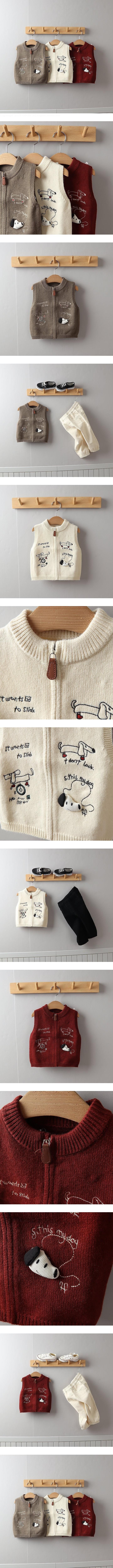 Dog Knit Zip-up Vest by Tony for Child - view 1