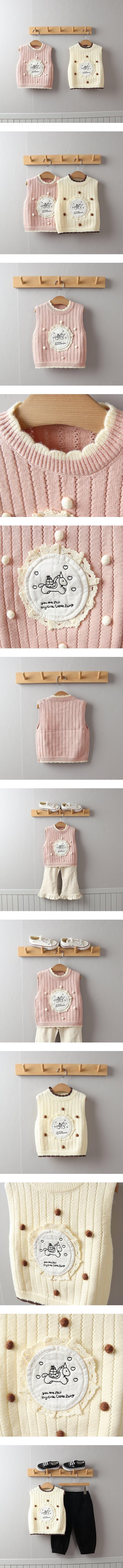 Pom-Pom Knit Vest by Tony for Child - view 1