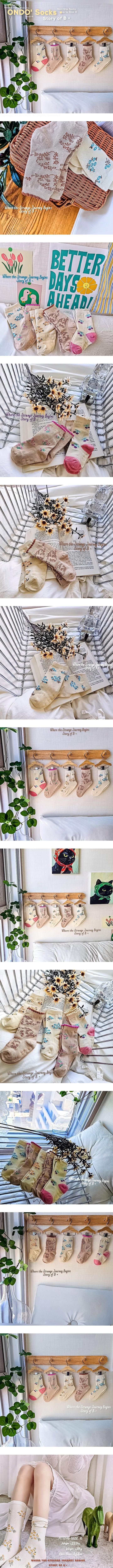 Ondo Long Socks by Ttottoa for Baby - view 1