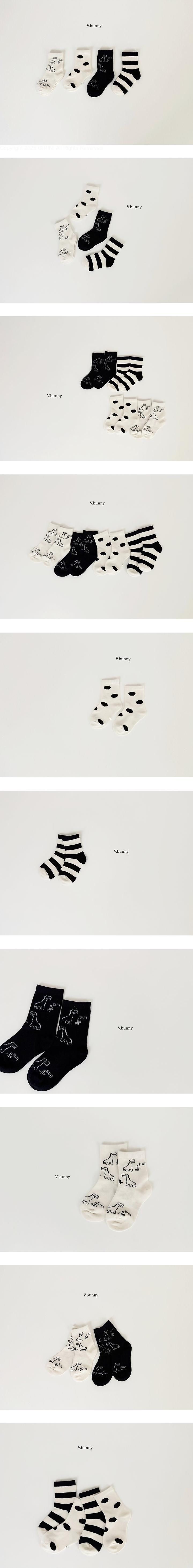 Sun Dino Socks Set by V Bunny for Child - view 1