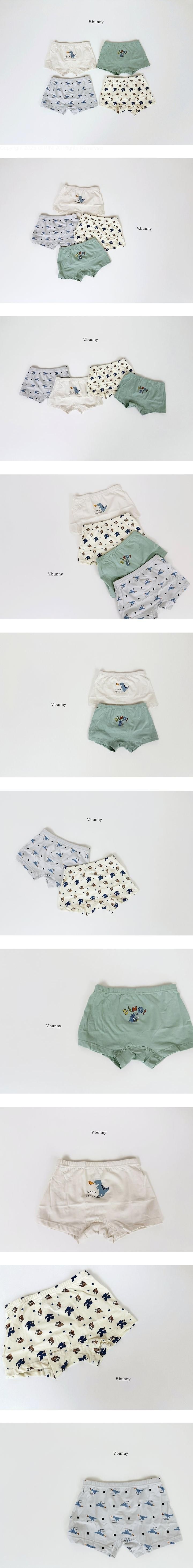 Lee Dino Panties by V Bunny for Child - view 1