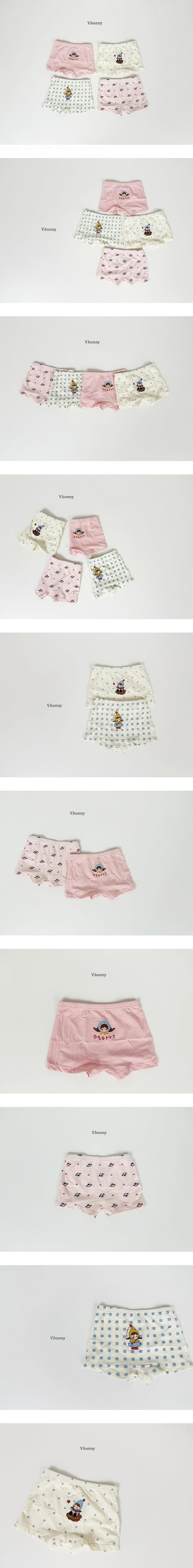 Starry Panties by V Bunny for Child - view 1