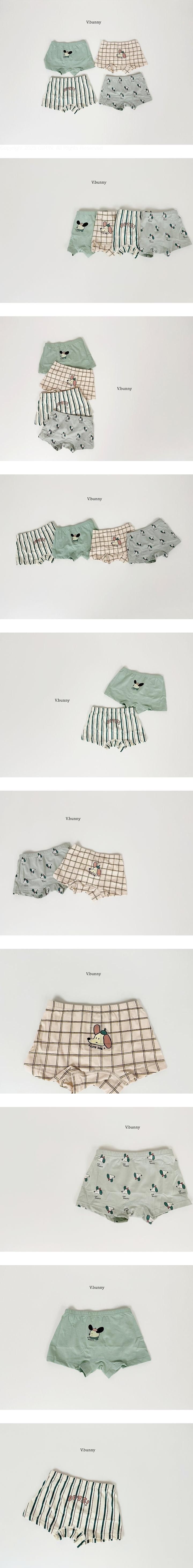 Floppy Panties by V Bunny for Child - view 1