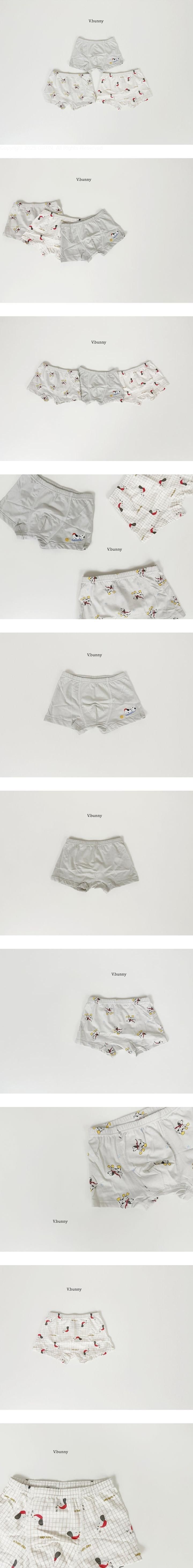 Dali Pop Panties by V Bunny for Child - view 1