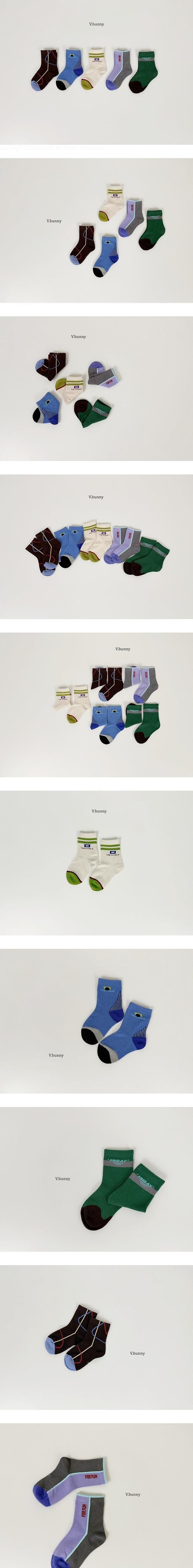 Universe Socks Set by V Bunny for Child - view 1