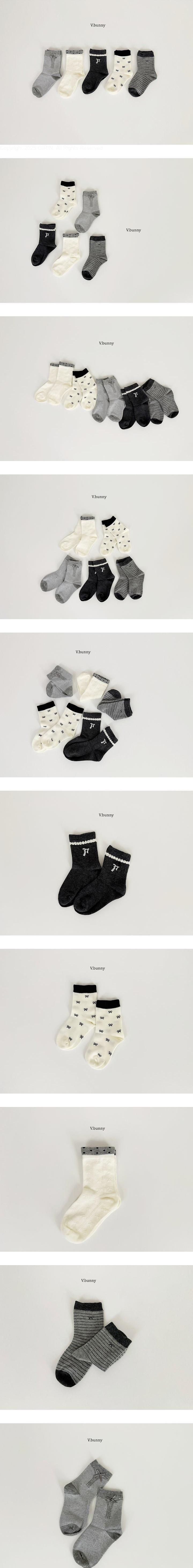 Riri Foam Socks Set by V Bunny for Child - view 1