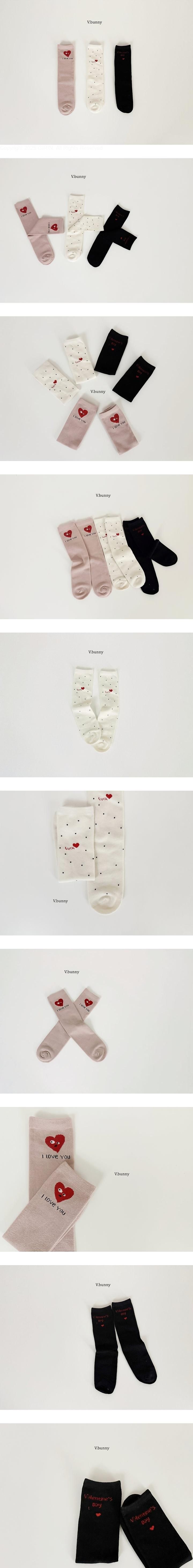 Valentine Socks Set by V Bunny for Child - view 1