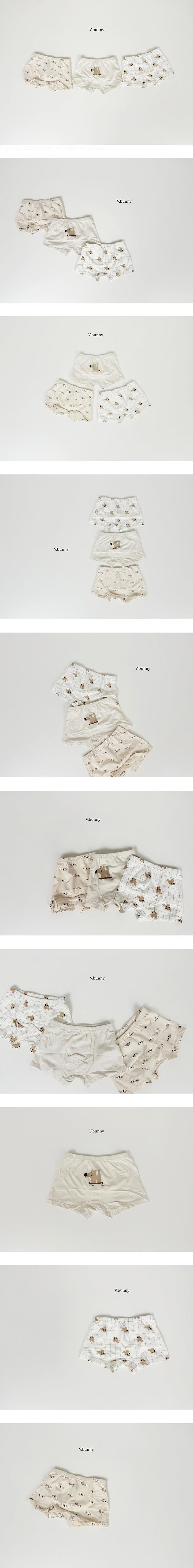 Dangle Panties by V Bunny for Child - view 1