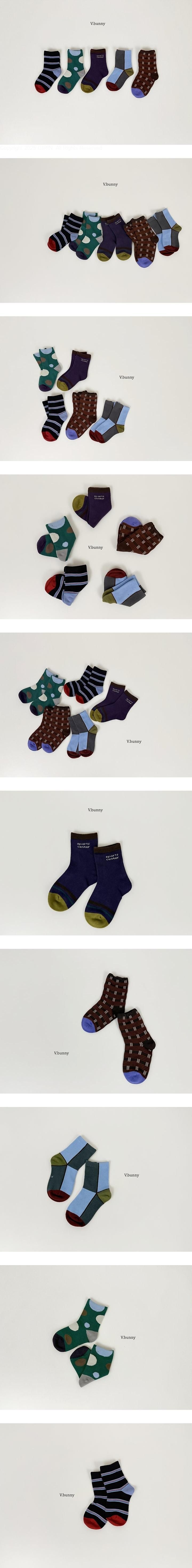 Coat Socks Set by V Bunny for Child - view 1