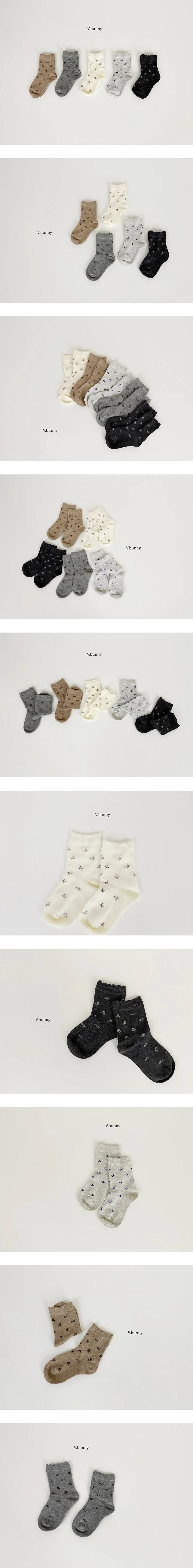 Paff Socks Set by V Bunny for Child - view 1