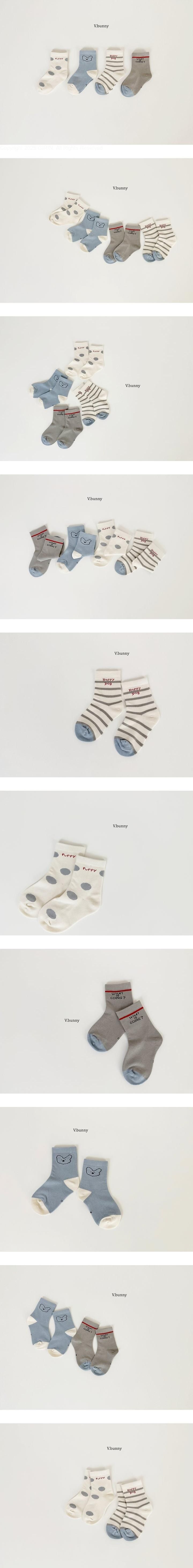Going Socks Set by V Bunny for Child - view 1