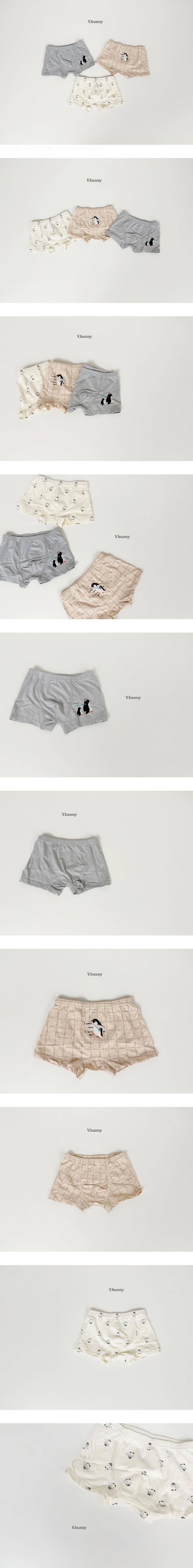 Wish Peng Panties by V Bunny for Child - view 1