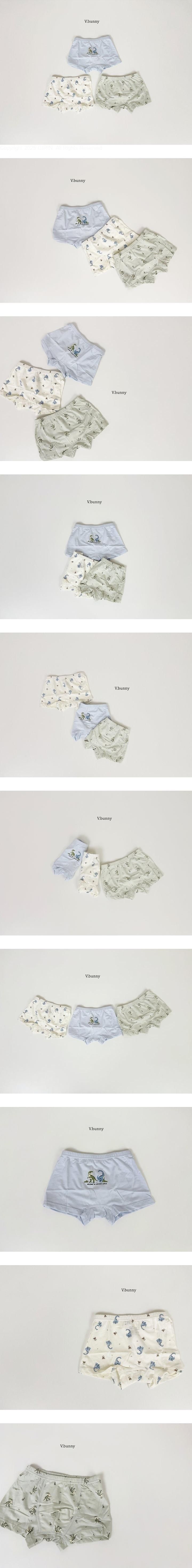 Jurano Panties by V Bunny for Child - view 1