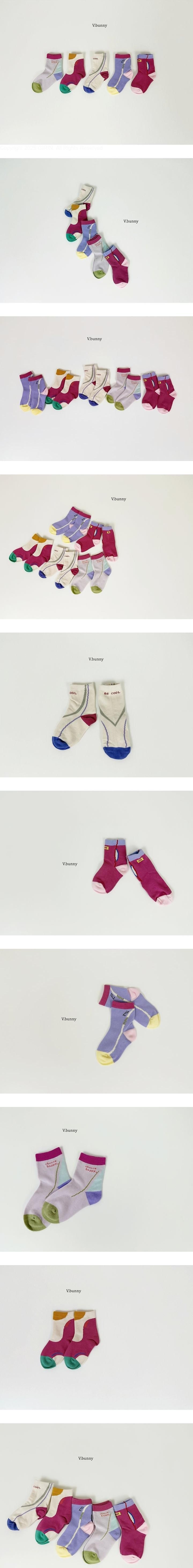 Be Cool Socks Set by V Bunny for Child - view 1