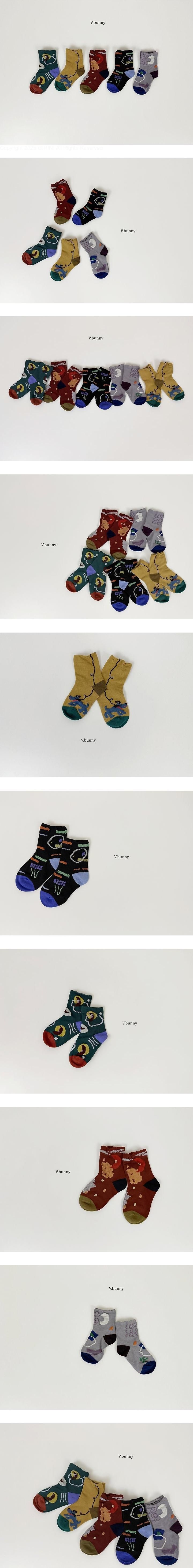 Puppy Walk Socks Set by V Bunny for Child - view 1