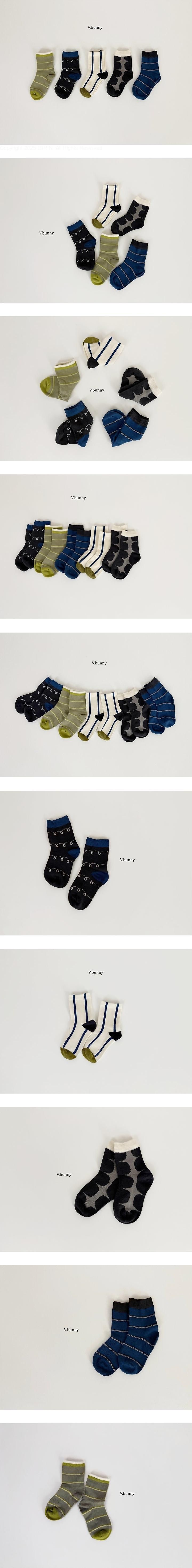 Coil Socks Set by V Bunny for Child - view 1