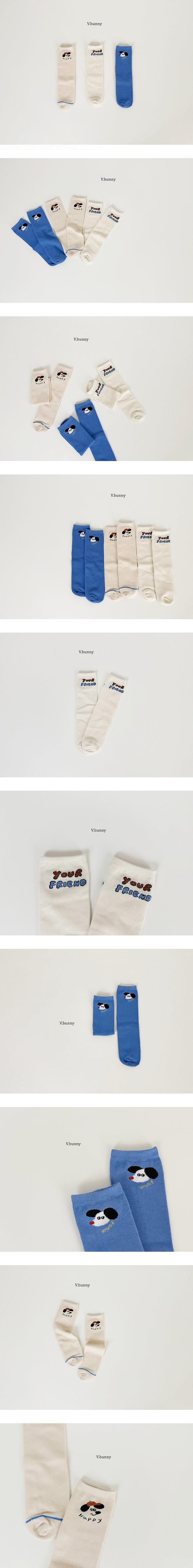 Your Friend Socks Set by V Bunny for Child - view 1