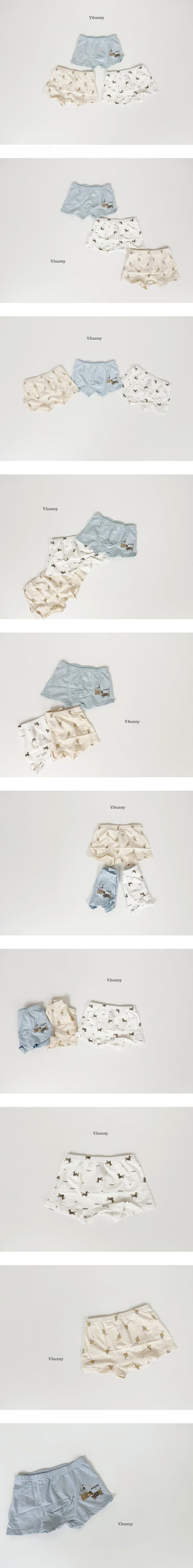 Happy Dog Panties by V Bunny for Child - view 1