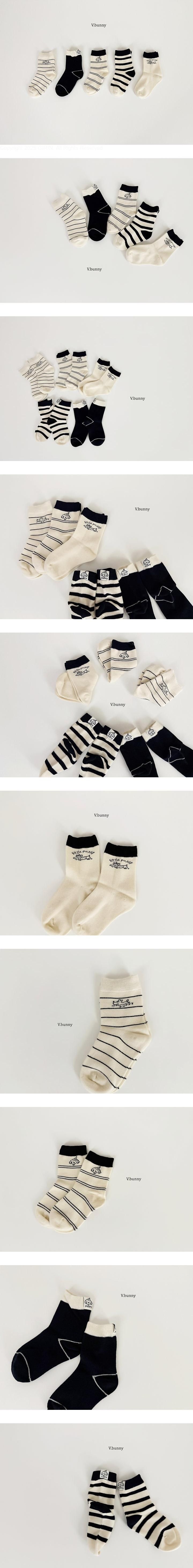 Stripe Puppy Socks Set by V Bunny for Child - view 1