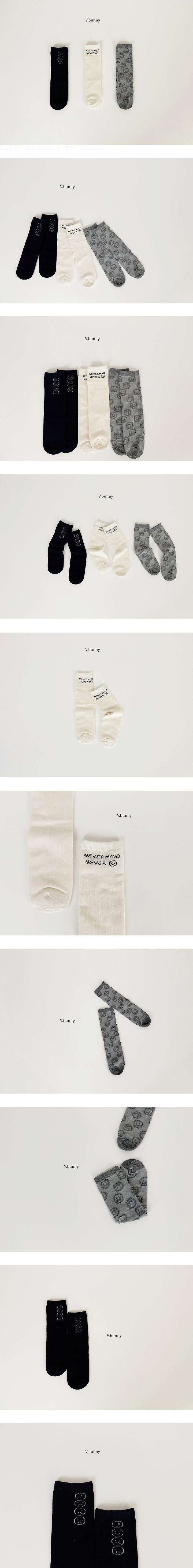 Nevermind Socks Set by V Bunny for Child - view 1