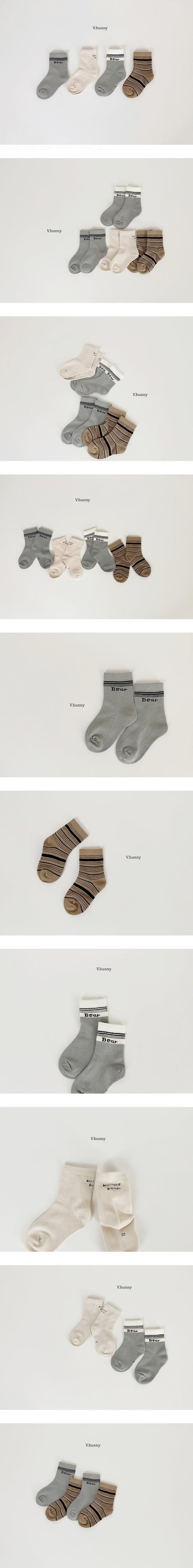 Stripe Bear Socks Set by V Bunny for Child - view 1