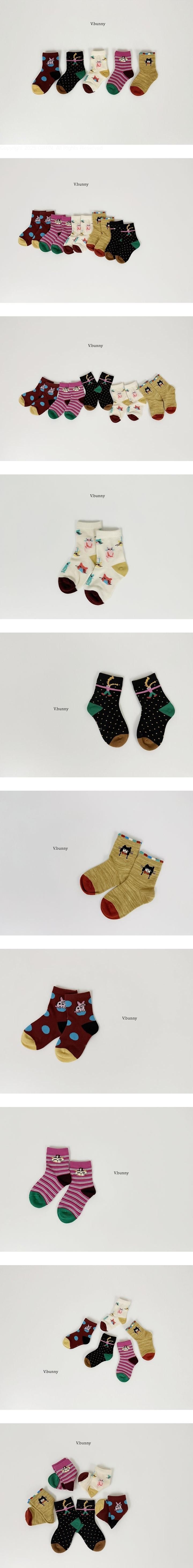 Waggle Socks Set by V Bunny for Child - view 1